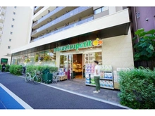 【東京都/目黒区中目黒】プラウド中目黒 マルエツプチ中目黒4丁目店（現地より約130m）