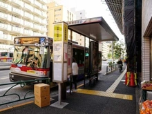 【東京都/目黒区中目黒】プラウド中目黒 目黒警察署前バス停（現地より約30m）：