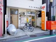 【東京都/目黒区中目黒】プラウド中目黒 目黒三郵便局（現地より約140m）