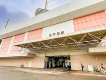 【埼玉県/戸田市大字新曽】パテラ北戸田 埼京線 「北戸田」駅（現地より約458m）