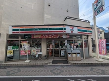 【東京都/杉並区宮前】藤和ライブタウン杉並宮前 セブンイレブン 西荻神明通り店（現地より約680m）