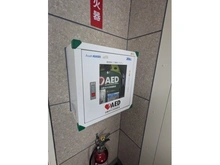 【千葉県/松戸市新松戸北】新松戸ハイツ AED