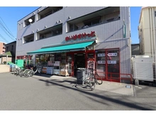 【神奈川県/川崎市宮前区宮崎】マイキャッスル宮崎台 まいばすけっと 宮崎台馬絹店（現地より約300m）