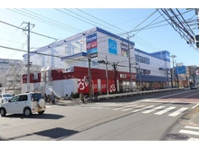 【神奈川県/川崎市宮前区宮崎】マイキャッスル宮崎台 ロピア 馬絹店（現地より約700m）