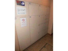 【神奈川県/川崎市高津区溝口】クリオ溝の口壱番館 宅配BOX