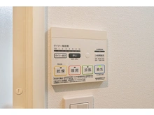 【東京都/板橋区南町】シーアイマンション池袋西 浴室換気乾燥暖房機操作パネル
