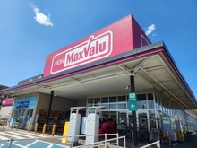【神奈川県/川崎市高津区下作延】イル・フレッシィ マックスバリュ津田山店（現地より約140m）