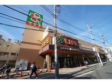 【神奈川県/川崎市宮前区宮前平】プラウドシティ宮崎台イーストコート ライフ　宮崎台店（現地より約850m）