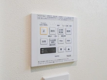 【埼玉県/川口市西川口】ステイツ西川口 浴室機能