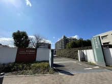 【東京都/三鷹市上連雀】ザ・パークハウス三鷹レジデンス 井之頭病院（現地より約600m）