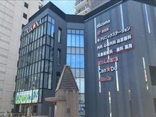 【東京都/三鷹市下連雀】クレッセント三鷹ザ・タワー トリコナ（現地より約110m）