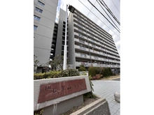 【大阪府/東大阪市新町】正起瓢箪山ハイツ 外観