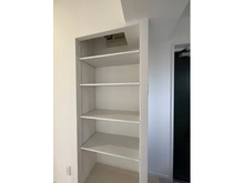 【大阪府/東大阪市新町】正起瓢箪山ハイツ 収納