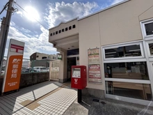 【大阪府/東大阪市新町】正起瓢箪山ハイツ 東大阪新町郵便局（現地より約130m）