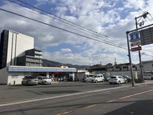 【大阪府/東大阪市新町】正起瓢箪山ハイツ ローソン東大阪東山町店（現地より約750m）