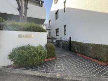 【大阪府/枚方市菊丘町】星和菊ヶ丘ハイツ エントランス