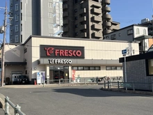 【大阪府/枚方市菊丘町】星和菊ヶ丘ハイツ フレスコ　枚方公園駅前店（現地より約730m）