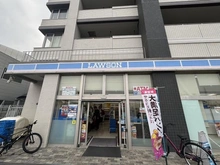 【大阪府/門真市三ツ島】ウエリス門真南 ローソン門真南駅前店（現地より約350m）