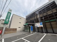 【大阪府/門真市三ツ島】ウエリス門真南 関西みらい銀行　茨田支店（現地より約800m）
