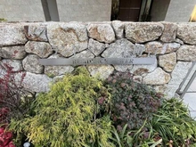 【大阪府/大阪市中央区内久宝寺町】グランドメゾン上町台レジデンスタワー マンション表札