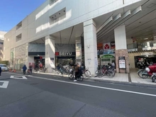 【東京都/大田区大森本町】大森海岸パークハウスE棟 西友大森店（現地より約1,040m）