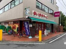 【東京都/大田区西六郷】プラウドシティ大田六郷 プラザ街区棟 まいばすけっと西六郷高畑店（現地より約130m）