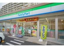 【東京都/大田区西六郷】プラウドシティ大田六郷 プラザ街区棟 ファミリーマート西六郷3丁目店（現地より約10m）