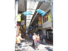 【東京都/大田区西六郷】プラウドシティ大田六郷 プラザ街区棟 雑色商店街（現地より約350m）