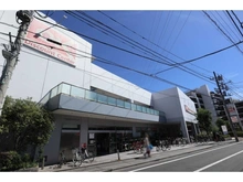 【東京都/大田区西六郷】プラウドシティ大田六郷 フォレスト街区棟 オーケーストア仲六郷店（現地より約510m）