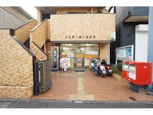 【東京都/大田区西六郷】プラウドシティ大田六郷 フォレスト街区棟 大田区西六郷三郵便局（現地より約150m）