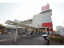 【東京都/大田区下丸子】東京サーハウス センターポート オリンピック下丸子店（現地より約900m）