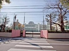 【東京都/大田区下丸子】東京サーハウス センターポート 大田区立矢口中学校（現地より約220m）