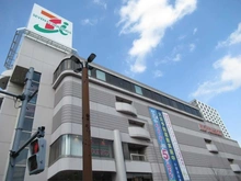 【東京都/江戸川区南小岩】プラウドタワー小岩ファースト イトーヨーカドー　小岩店（現地より約390m）