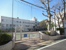 【東京都/江戸川区南小岩】プラウドタワー小岩ファースト 江戸川区立下小岩小学校（現地より約500m）
