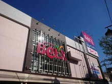【埼玉県/戸田市川岸】ビィオルド戸田公園 ベルクス 戸田店（現地より約1,440m）