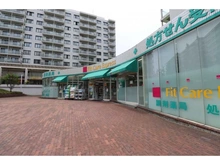 【神奈川県/横浜市戸塚区前田町】グランドメゾン東戸塚 2番館 フィットケアエクスプレス東戸塚店（現地より約630m）