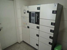 【神奈川県/横浜市戸塚区品濃町】エルステージ東戸塚パークテラス 宅配BOX