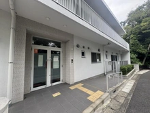 【神奈川県/横浜市戸塚区品濃町】エルステージ東戸塚パークテラス キッズパートナー東戸塚2（現地より約200m）：