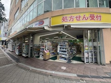 【神奈川県/横浜市戸塚区品濃町】エルステージ東戸塚パークテラス ドラッグセイムス 東戸塚駅前店（現地より約220m）：