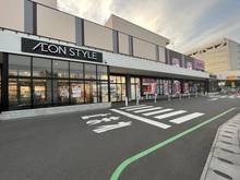 【神奈川県/横浜市戸塚区柏尾町】シャンボール戸塚 イオンスタイル戸塚（現地より約760m）