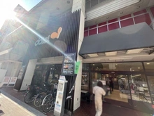 【大阪府/吹田市江の木町】プラウド江坂 ビューコート ダイエー江坂駅前店（現地より約560m）