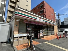 【大阪府/大阪市淀川区西中島】セントラル新大阪 セブンイレブン大阪西中島6丁目店（現地より約90m）