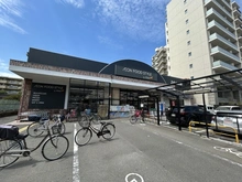 【大阪府/大阪市淀川区西中島】セントラル新大阪 ダイエー西中島店（現地より約170m）