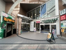 【大阪府/吹田市豊津町】ライオンズマンション第六江坂 江坂オッツ（現地より約180m）
