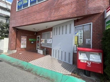 【兵庫県/西宮市名次町】プラウド夙川名次町 西宮苦楽園口郵便局（現地より約620m）