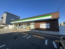 【兵庫県/西宮市段上町】ディーレスティア西宮仁川 ファミリーマート西宮段上町北店（現地より約80m）