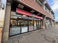 【兵庫県/西宮市段上町】ディーレスティア西宮仁川 コープ仁川（現地より約780m）