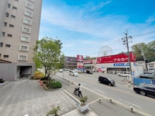 【大阪府/枚方市伊加賀北町】枚方ガーデンアイランズ A棟 眺望