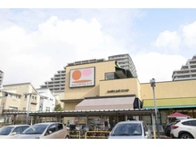【大阪府/枚方市伊加賀北町】枚方ガーデンアイランズ A棟 パルコープ枚方公園店（現地より約180m）
