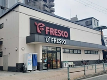 【大阪府/枚方市伊加賀北町】枚方ガーデンアイランズ A棟 フレスコ枚方公園前店（現地より約390m）